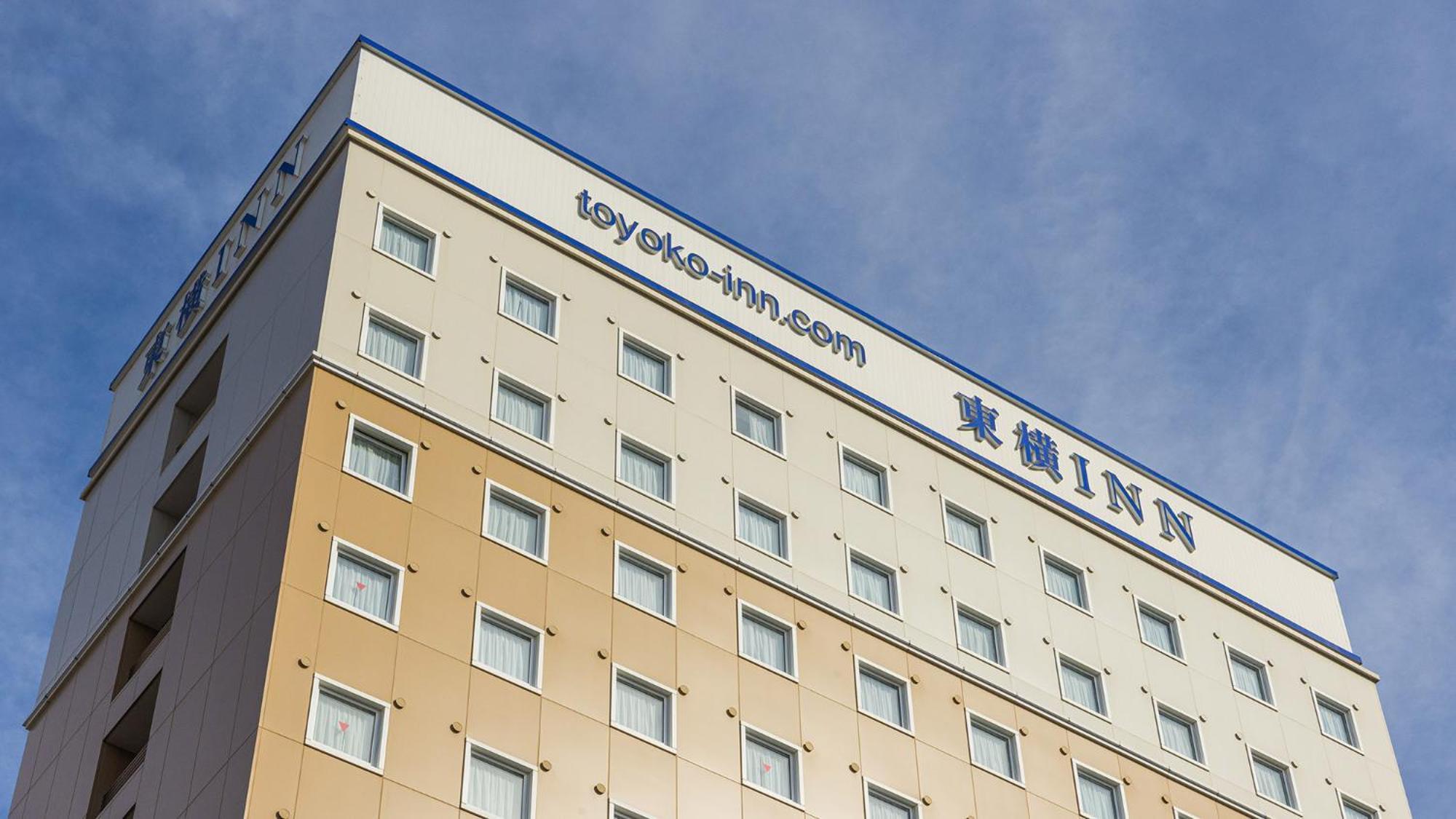 Toyoko Inn Ebina Eki Higashi Guchi Экстерьер фото
