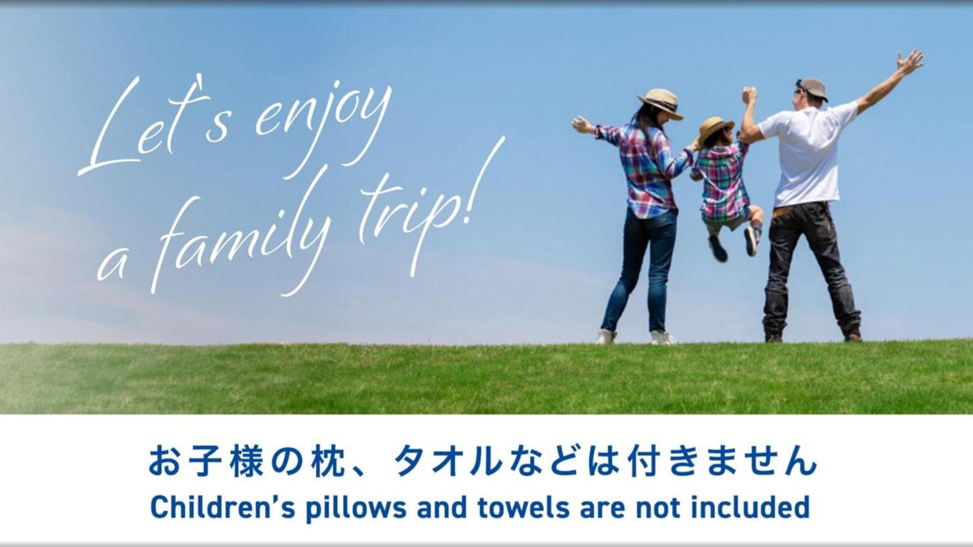 Toyoko Inn Ebina Eki Higashi Guchi Экстерьер фото
